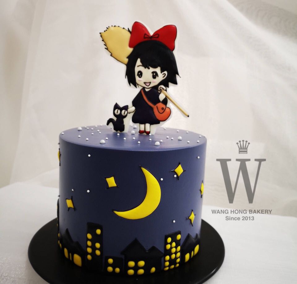 Birthday Cake Kikis Delivery Service Food Drinks Baked Goods