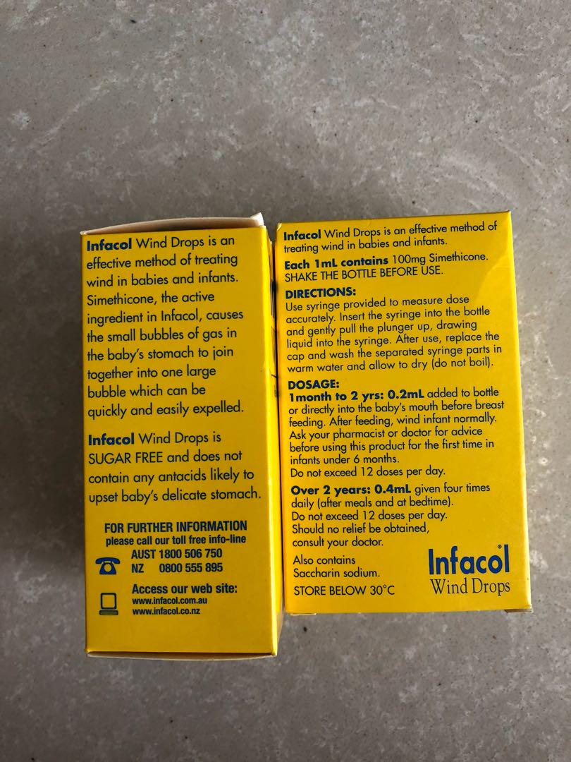 infacol wind drops ingredients