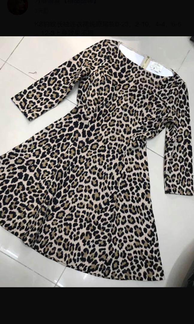 kate spade leopard ponte dress