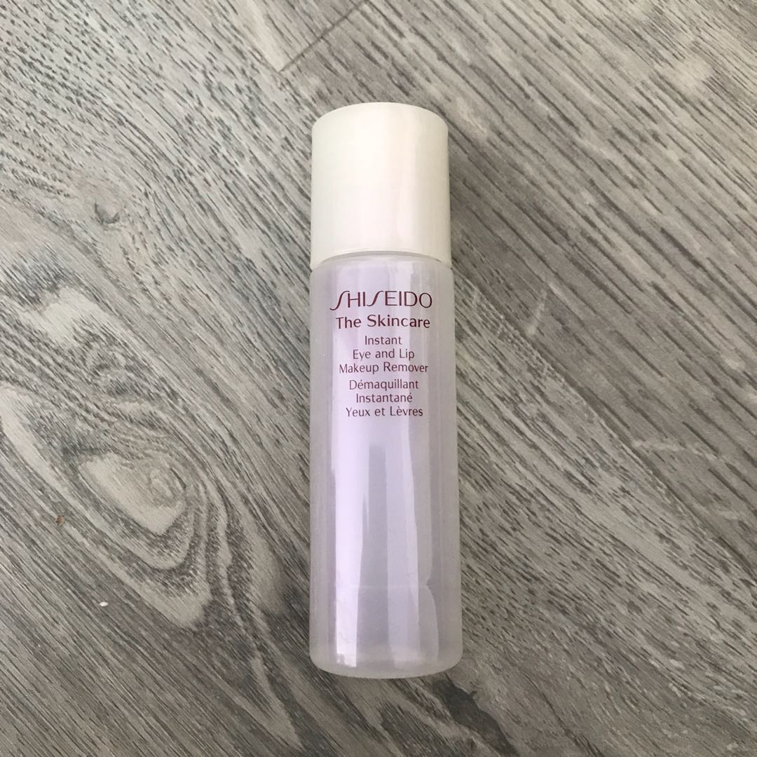 shiseido makeup remover