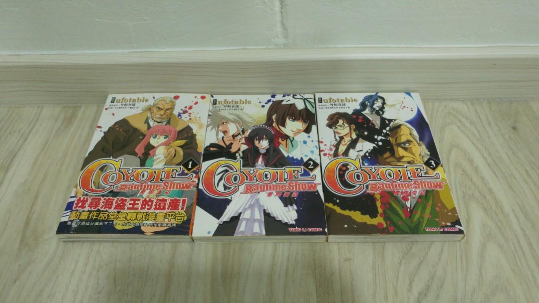 Wallpaper Coyote Ragtime Show Vol 1 3 End Books Stationery Comics For Android