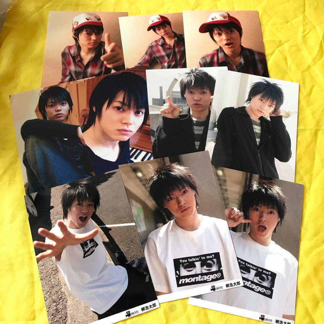 D Boys 柳浩太郎官方相 日本明星 Carousell