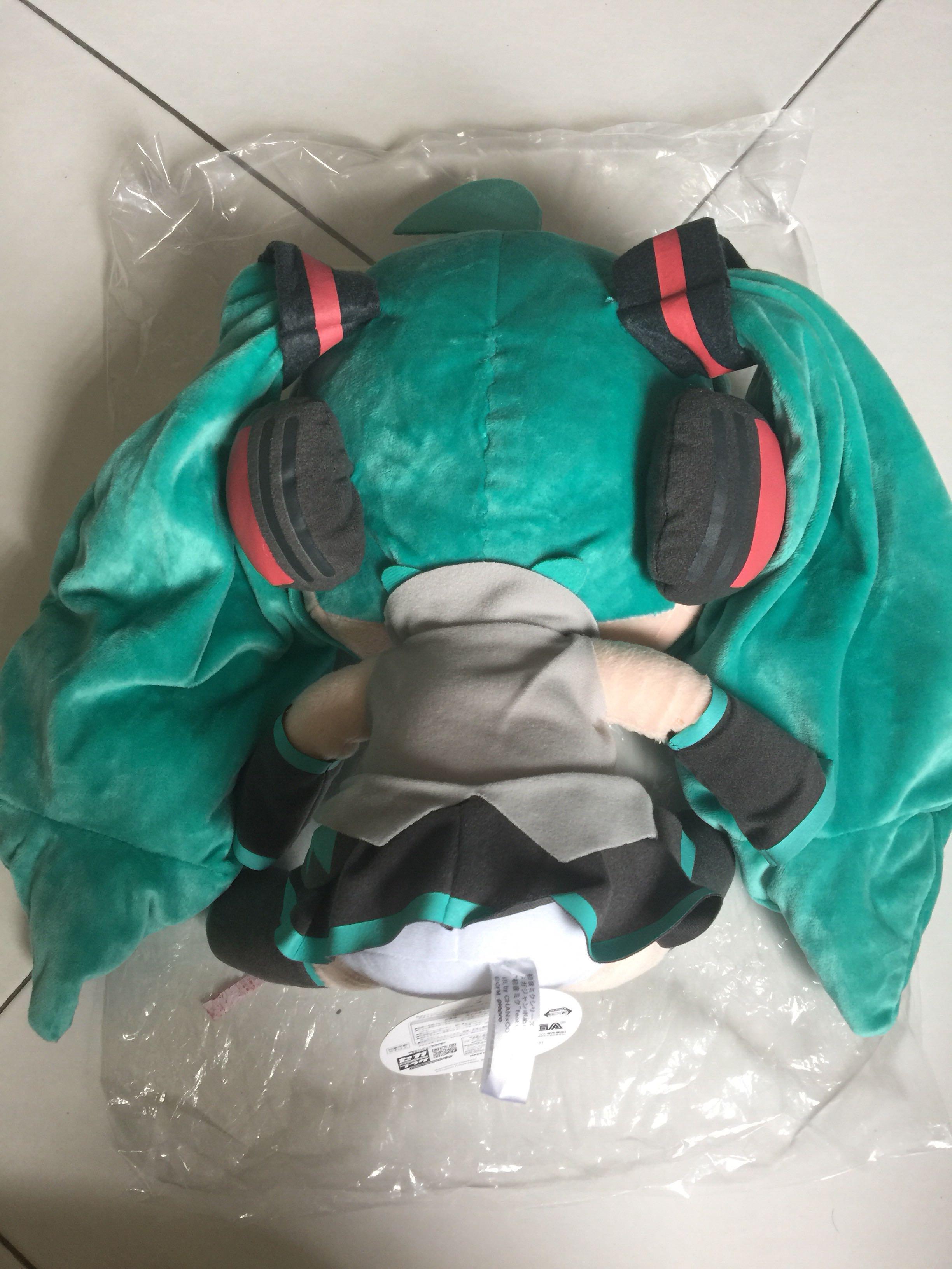 Hatsune Miku plush from Japan, Hobbies & Toys, Collectibles