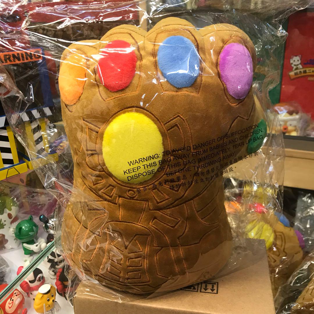 infinity gauntlet cosbaby