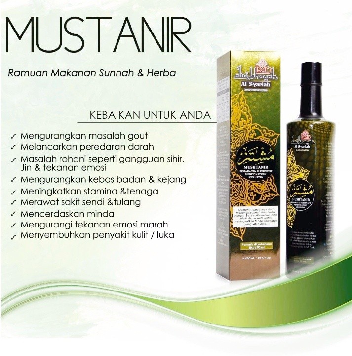 Jrm Mustanir For Overall Health Tonic Food Drinks Beverages On Carousell