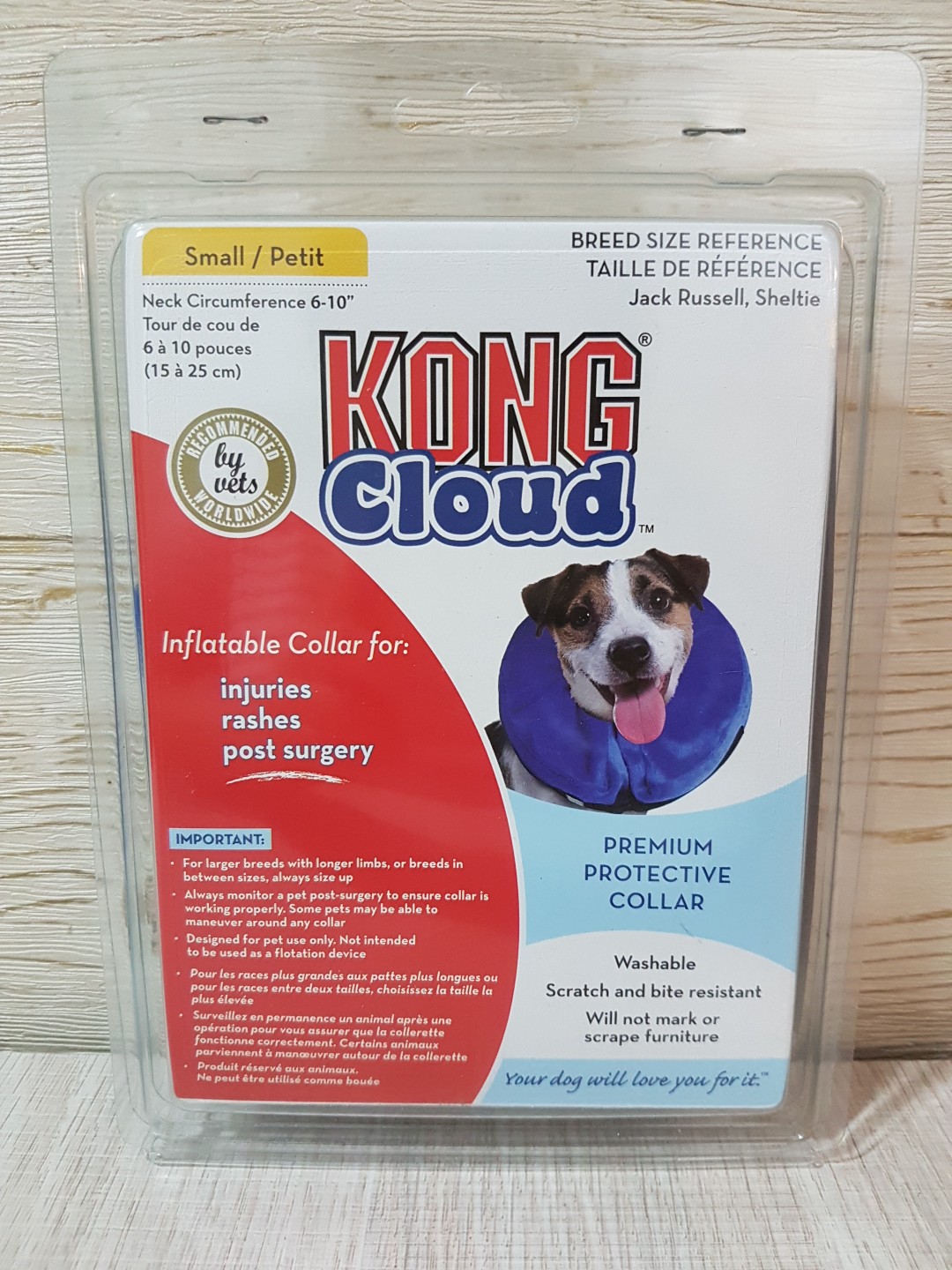 kong protective collar