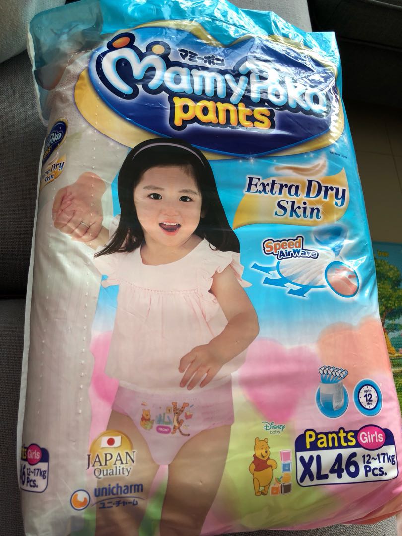 mamy poko pants girl xl