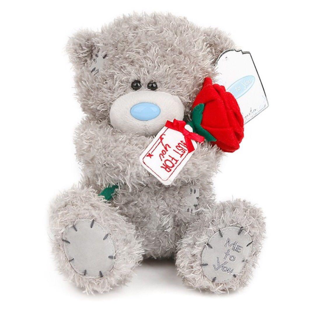 me to you soft toys