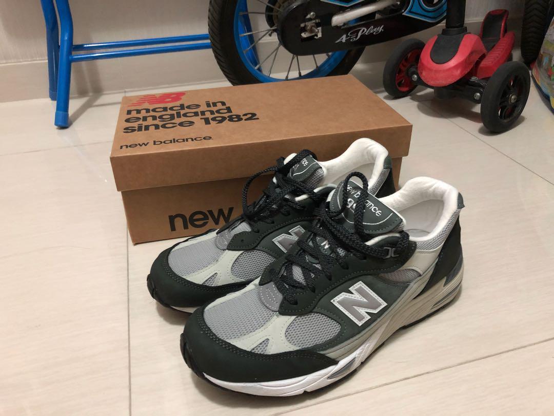 new balance 991 xg