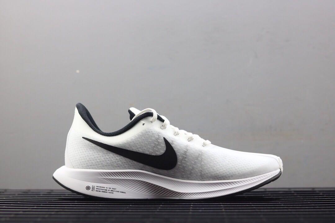 nike air zoom pegasus 43