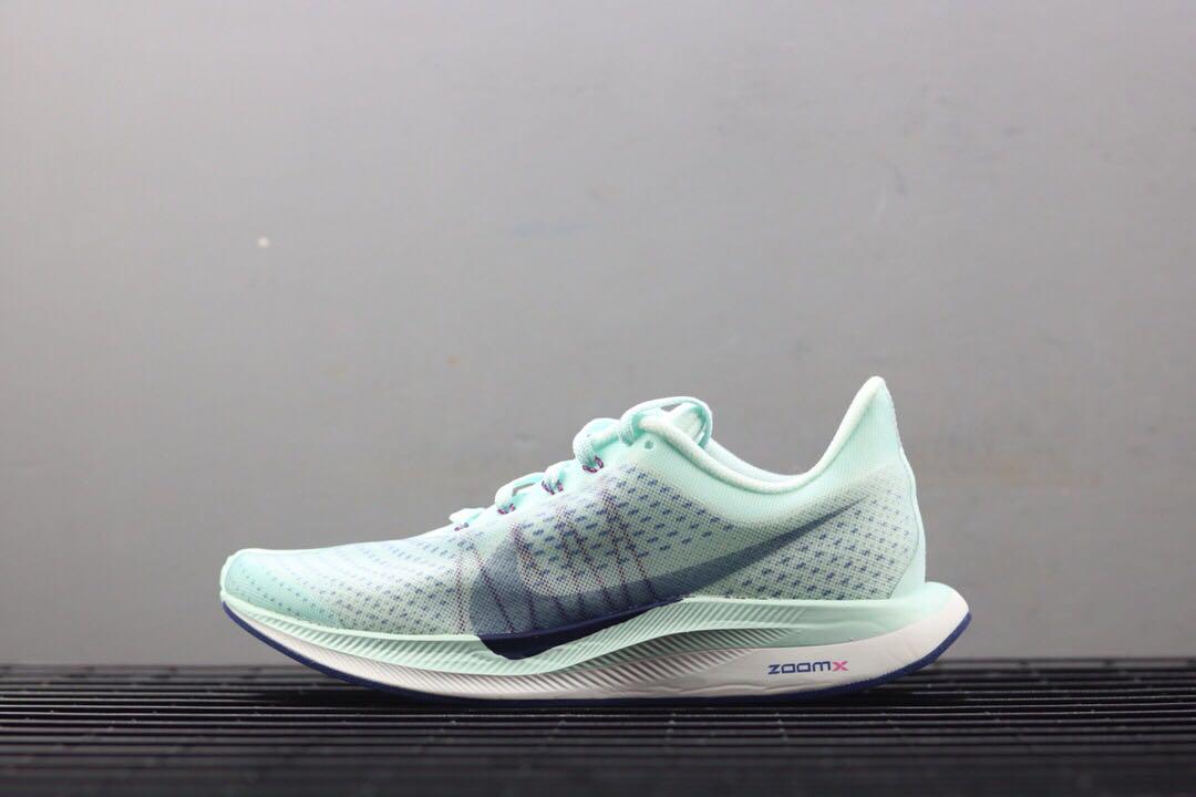 nike air zoom pegasus 38