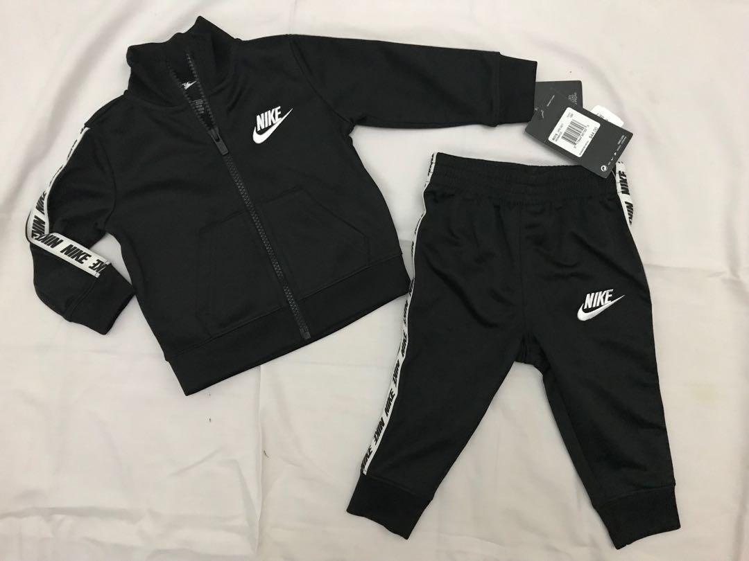 training set nike