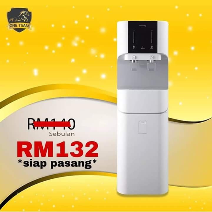 Penapis Air Core Coway Electronics Others On Carousell