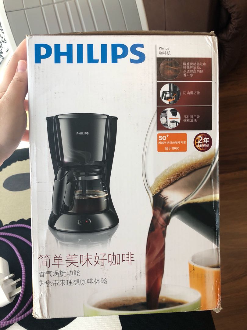 Philips Coffee Maker HD7431, TV & Home Appliances, Kitchen Appliances
