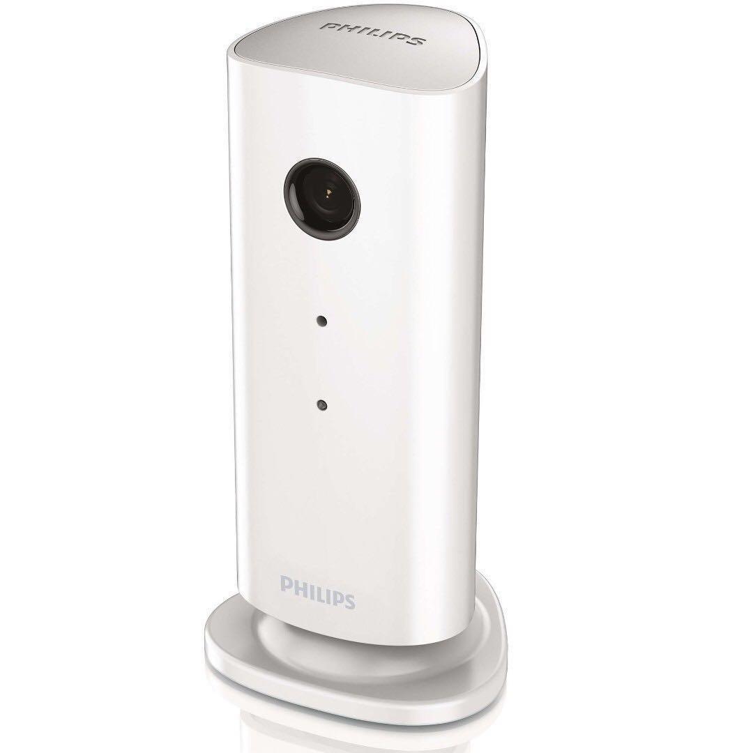 camera de surveillance philips