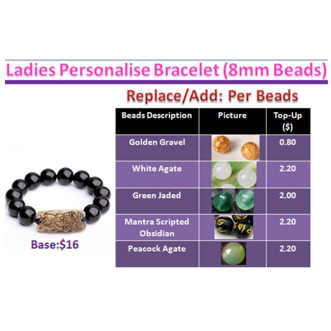 Tian discount lu bracelet