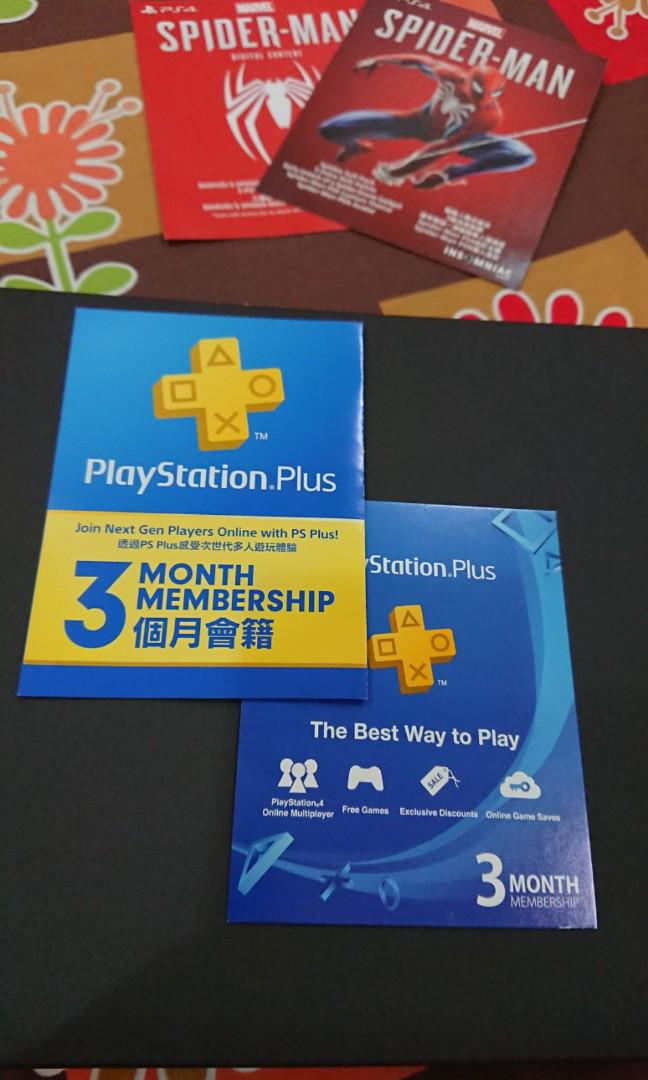 6 month ps plus price