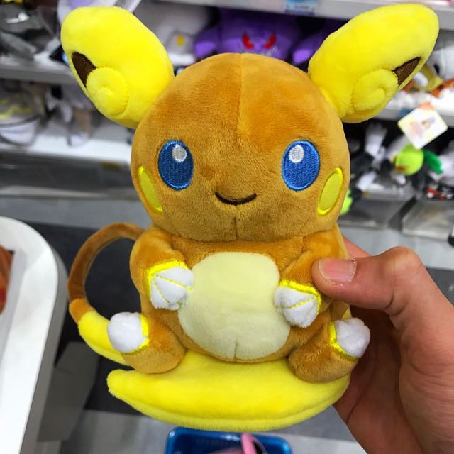 raichu pokedoll