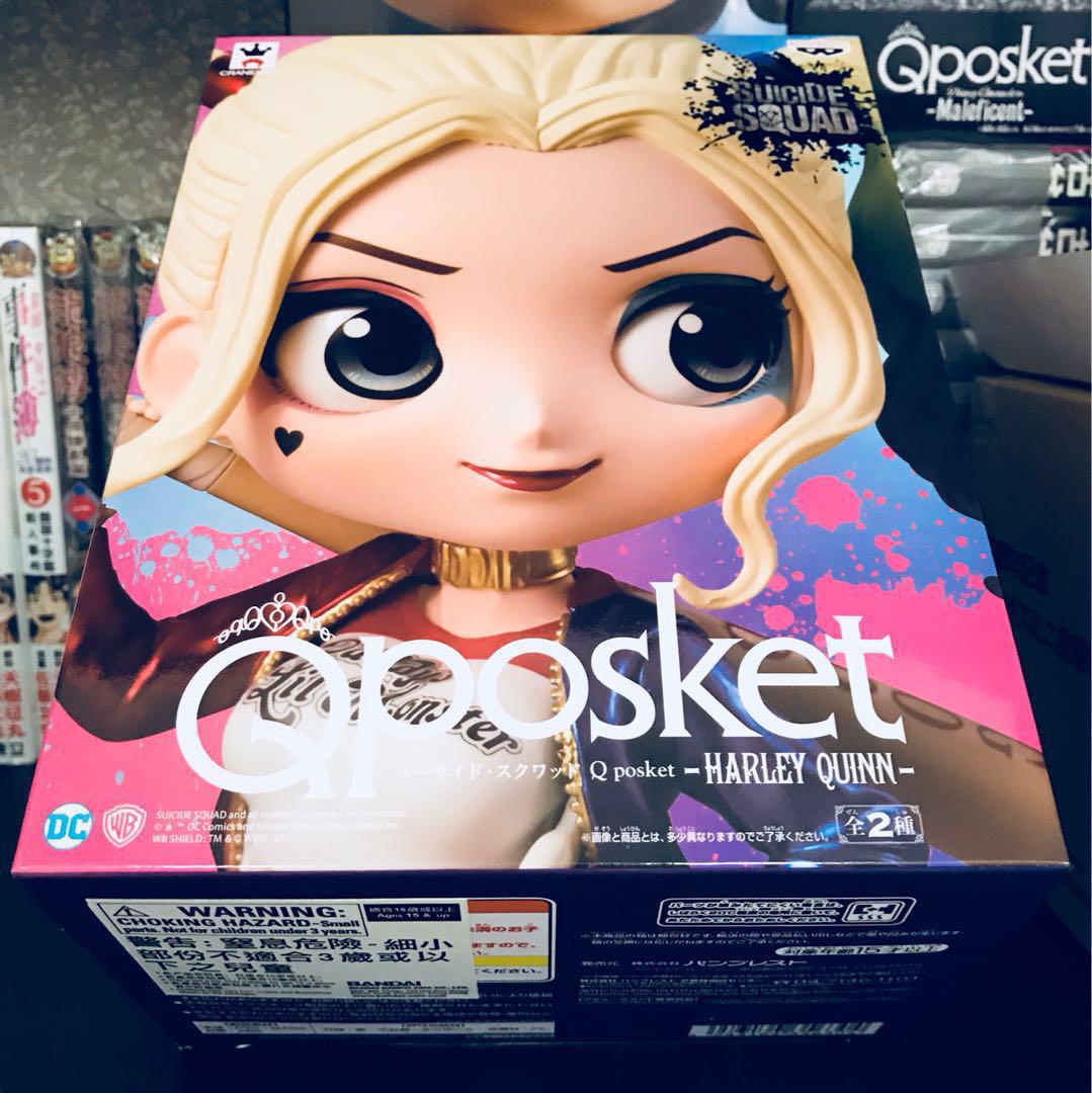 Q Posket Harley Quinn 小丑女行貨 玩具 遊戲類 玩具 Carousell Q Posket Harley Quinn 小丑女行貨 玩具 遊戲類 玩具 Carousell