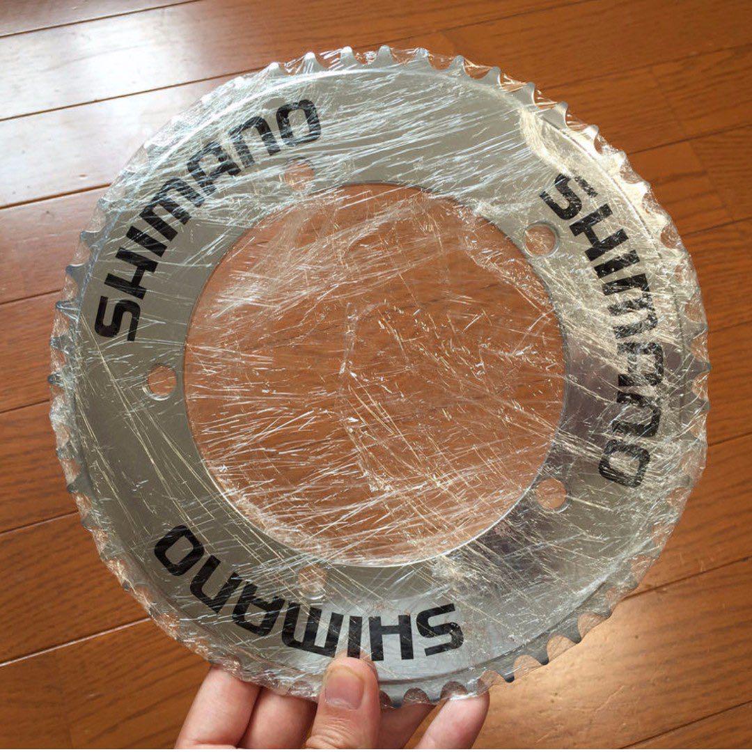 shimano 54t chainring