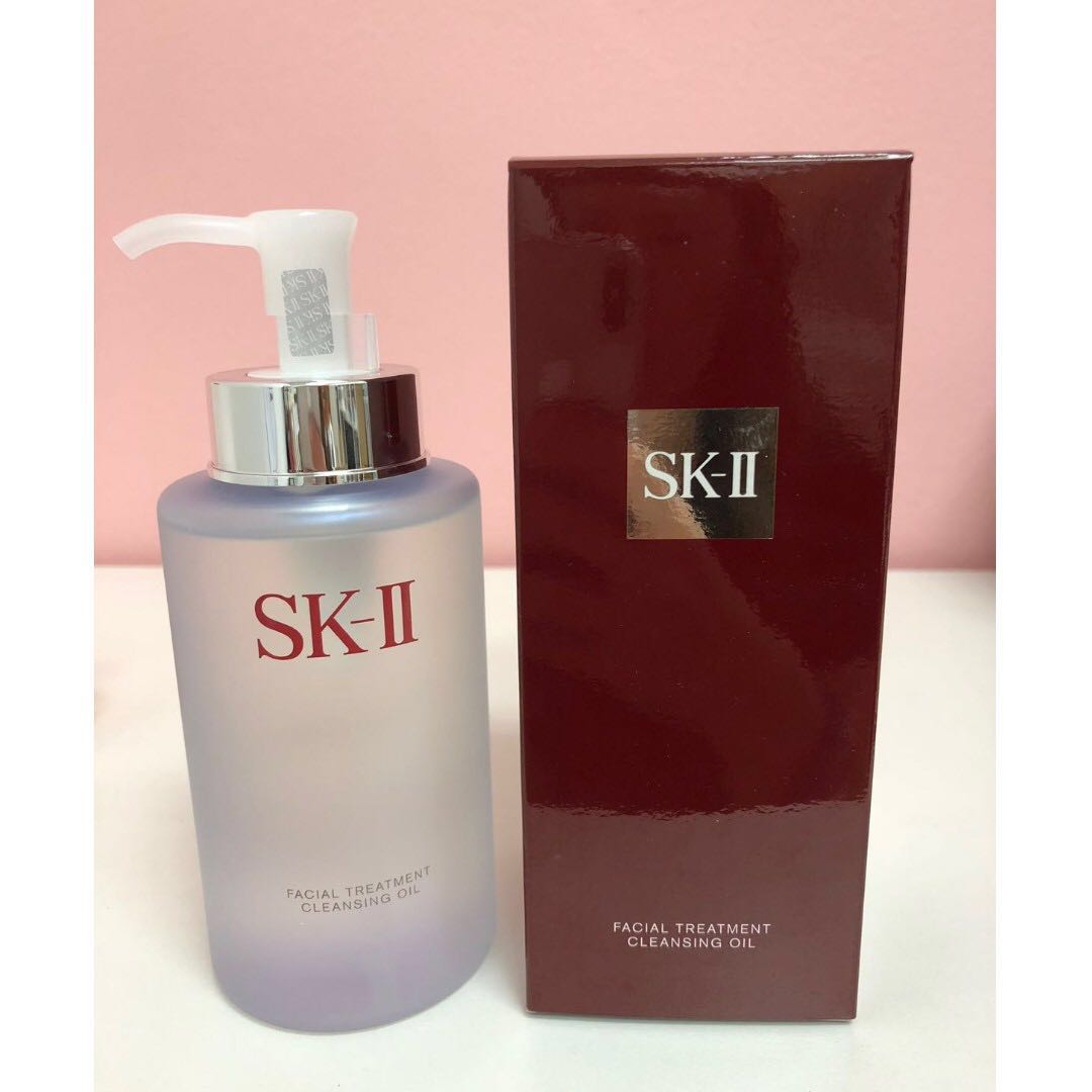 skii cleansing oil