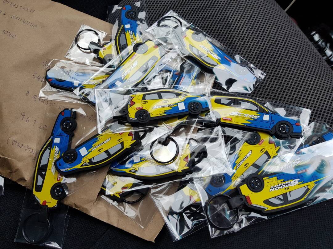 Spoon sports clearance keychain