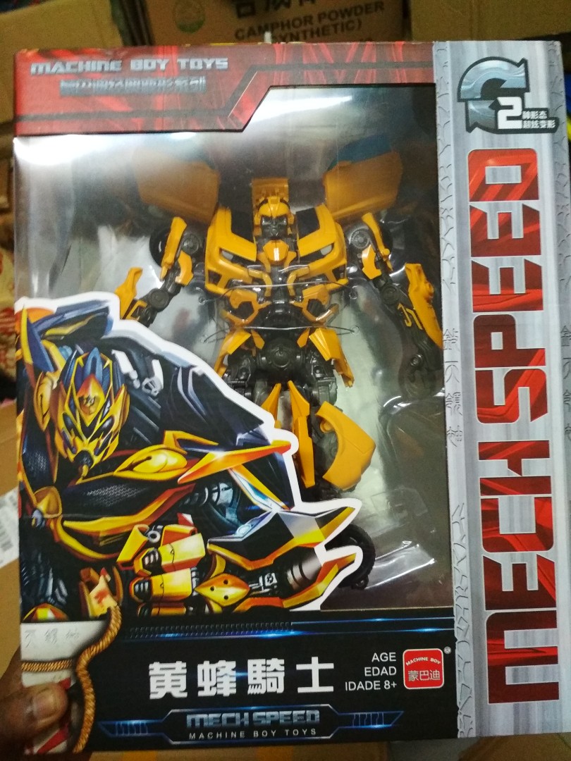 Bumblebee leader class online