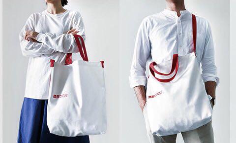 Uniqlo Exclusive 2 Way Tote Bag Women S Fashion Bags Wallets Sling Bags On Carousell