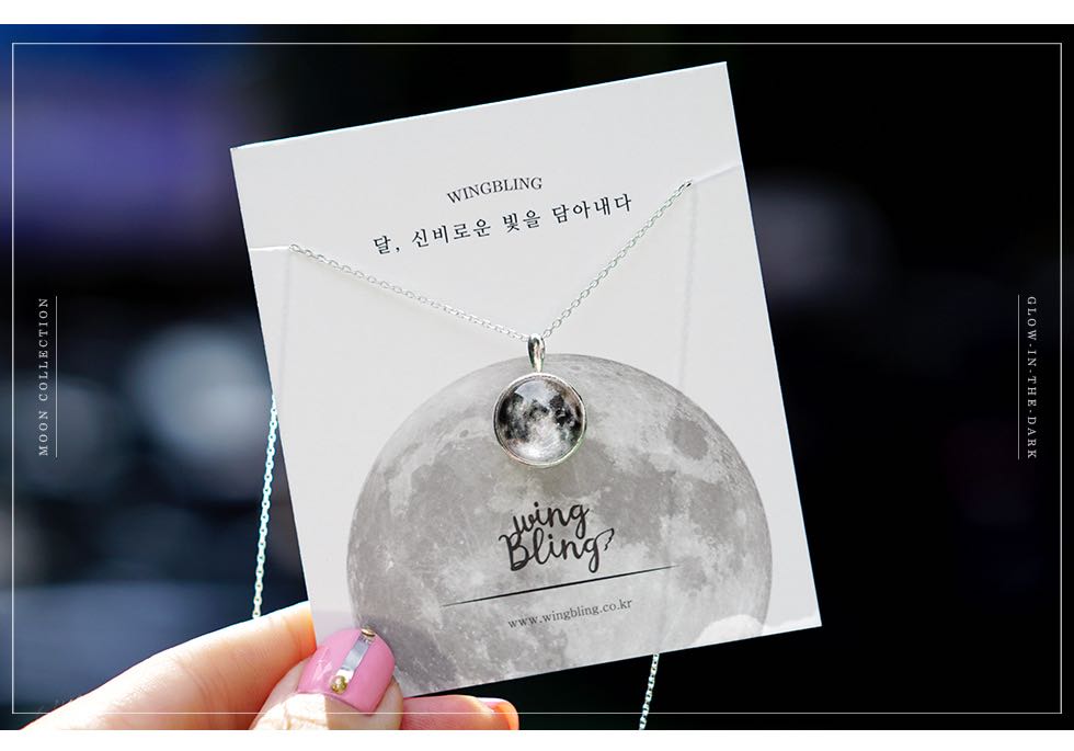 Wingbling moon necklace online