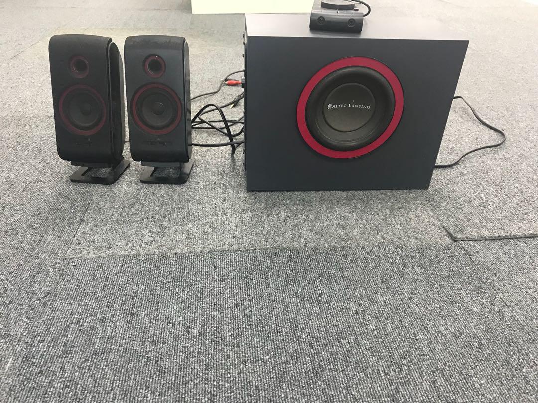 altec lansing vs2421 price