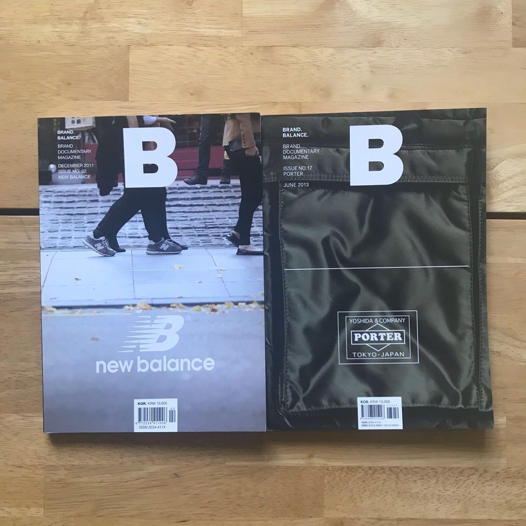 magazine b new balance