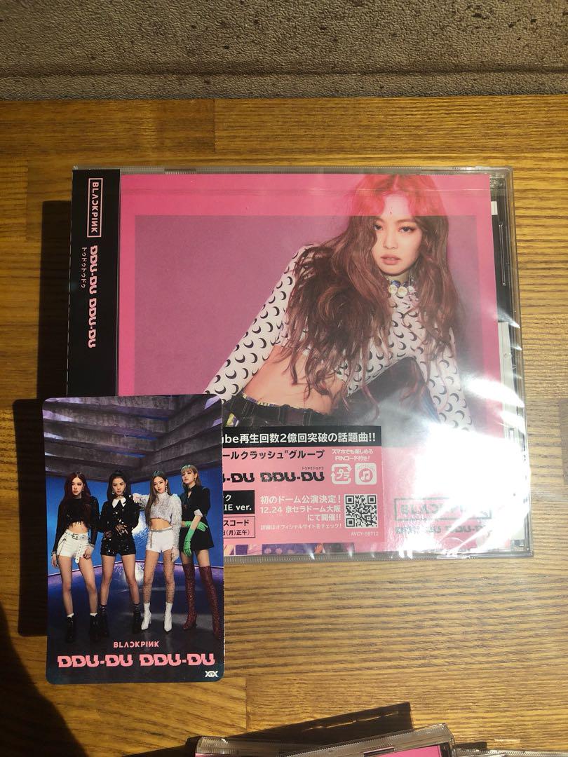 Blackpink Japanese Ddu Du Ddu Jennie Cover Entertainment K Wave On Carousell