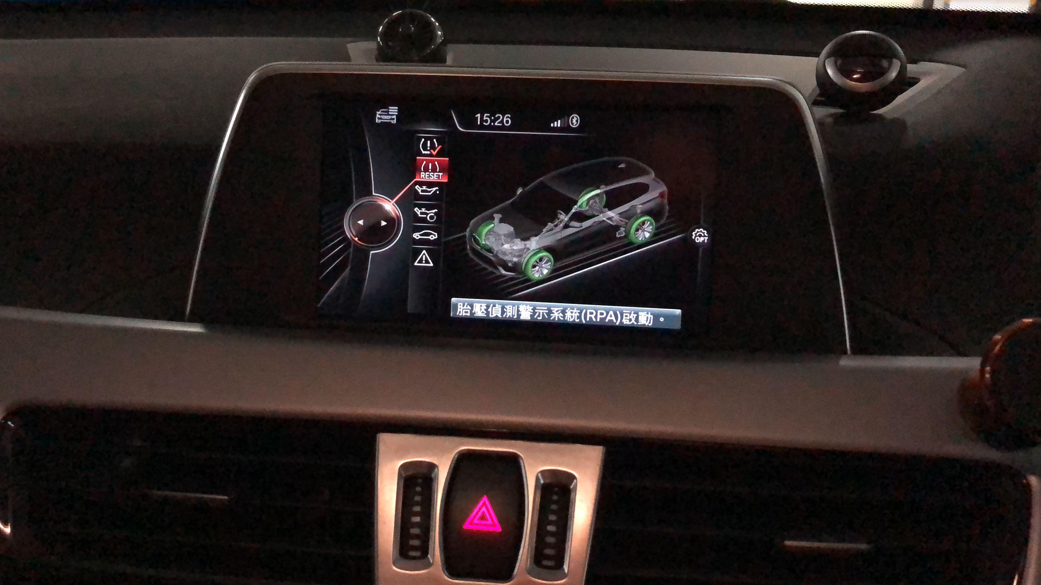 Bmw X1 F48 原廠mon 99 New 汽車配件 電子配件 Carousell