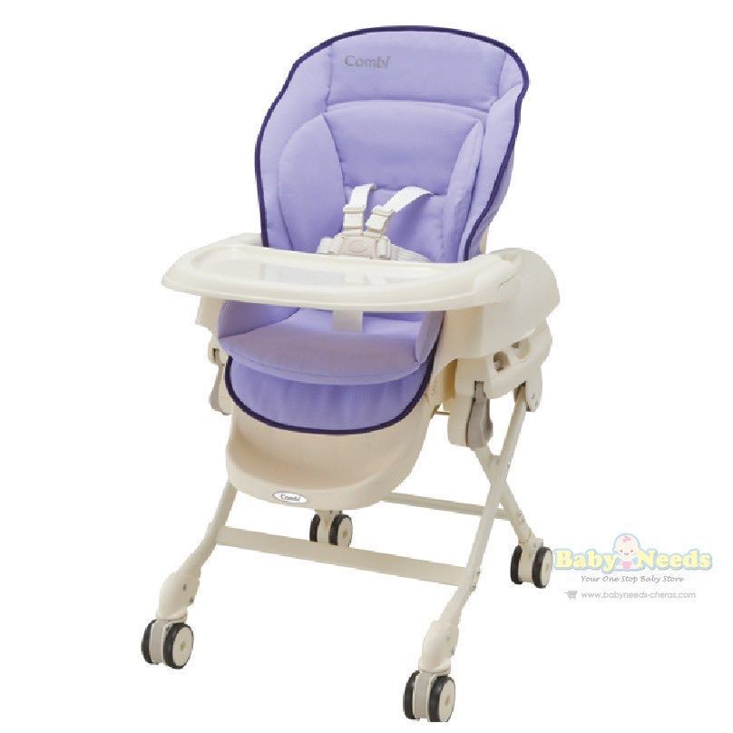 Combi Baby Chair Price Reduced Babies Kids On Carou Photo