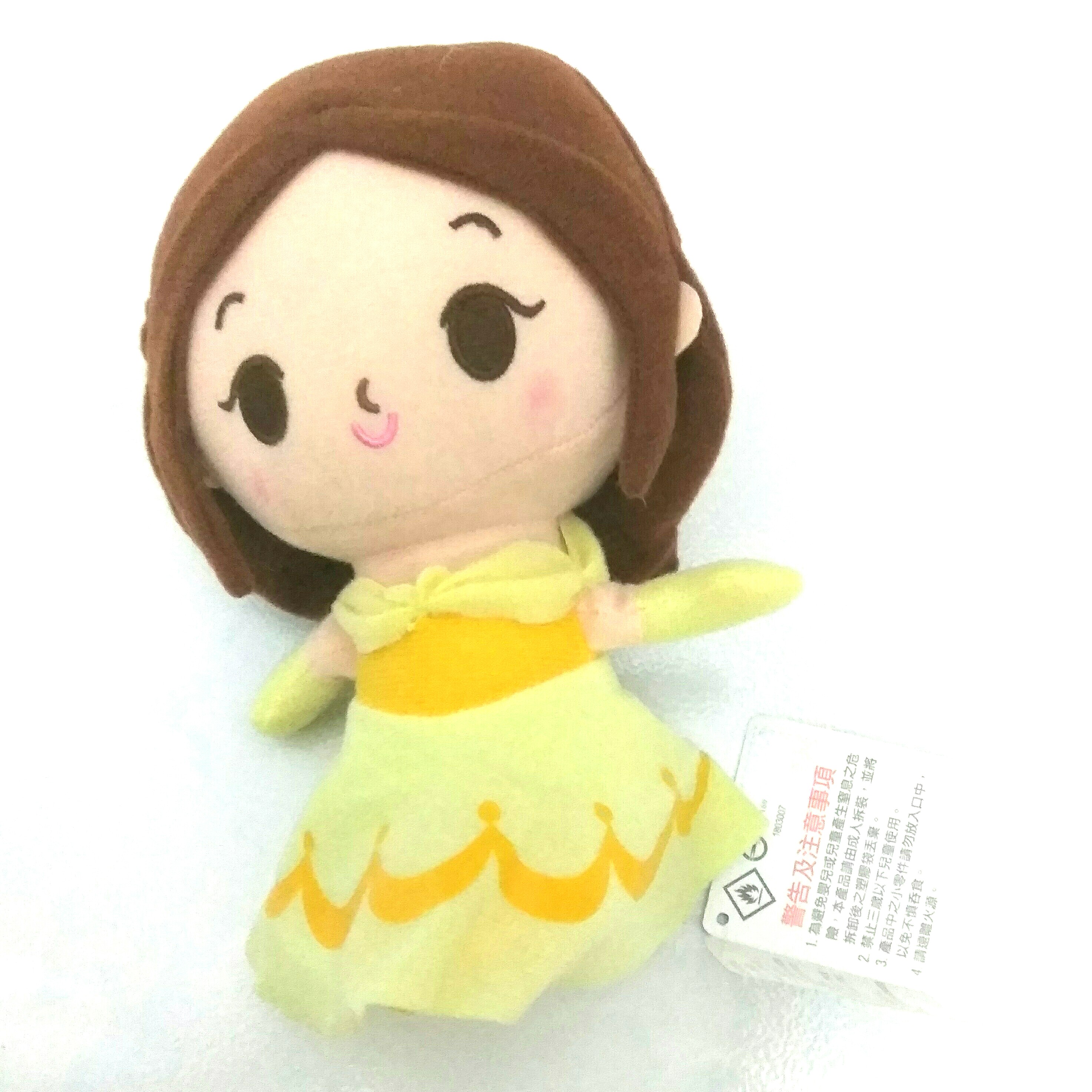 disney princess plush toys