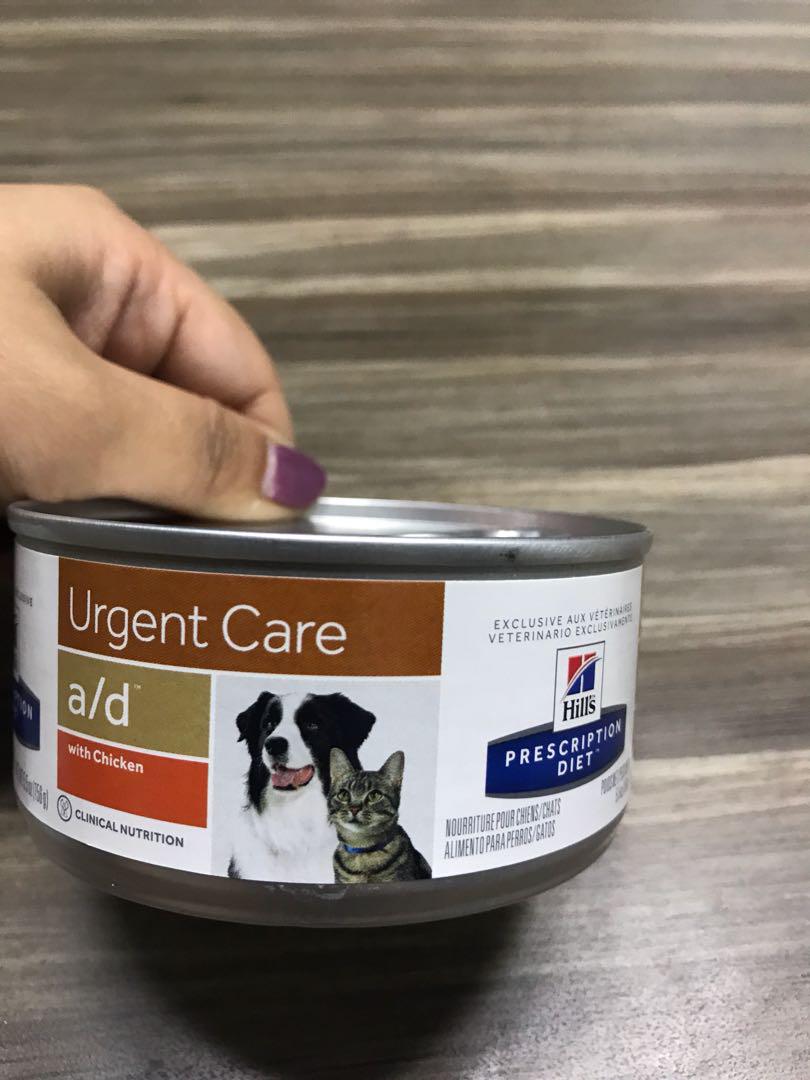 Science diet urgent online care cat food