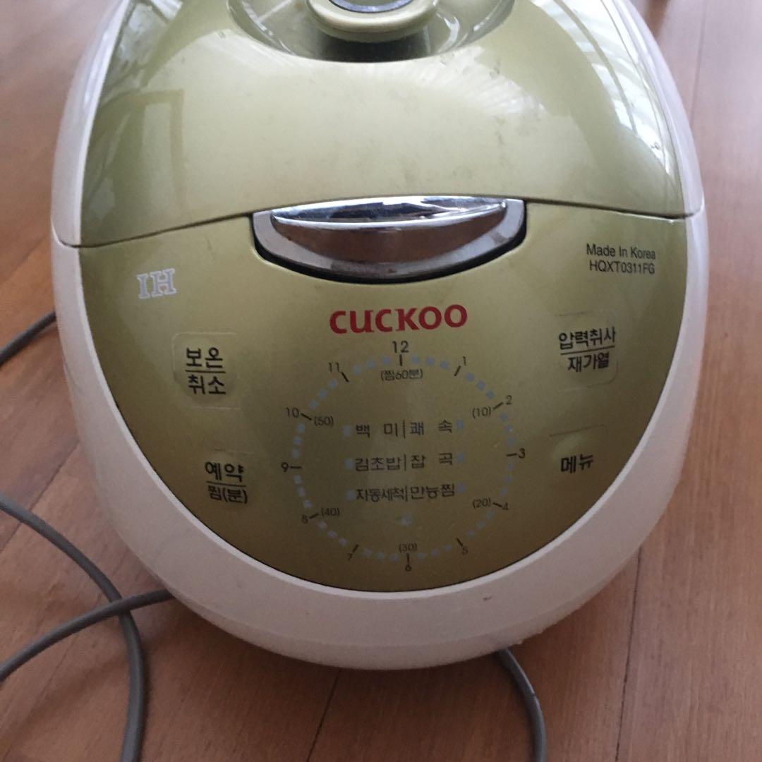 Korean rice cooker, TV & Home Appliances, Kitchen Appliances, Cookers