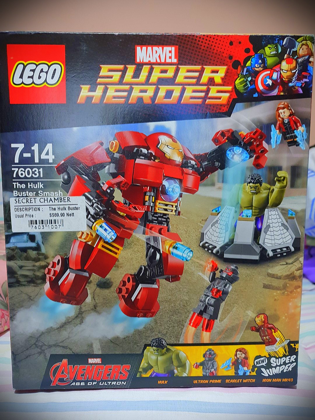 Lego on sale 76031 price