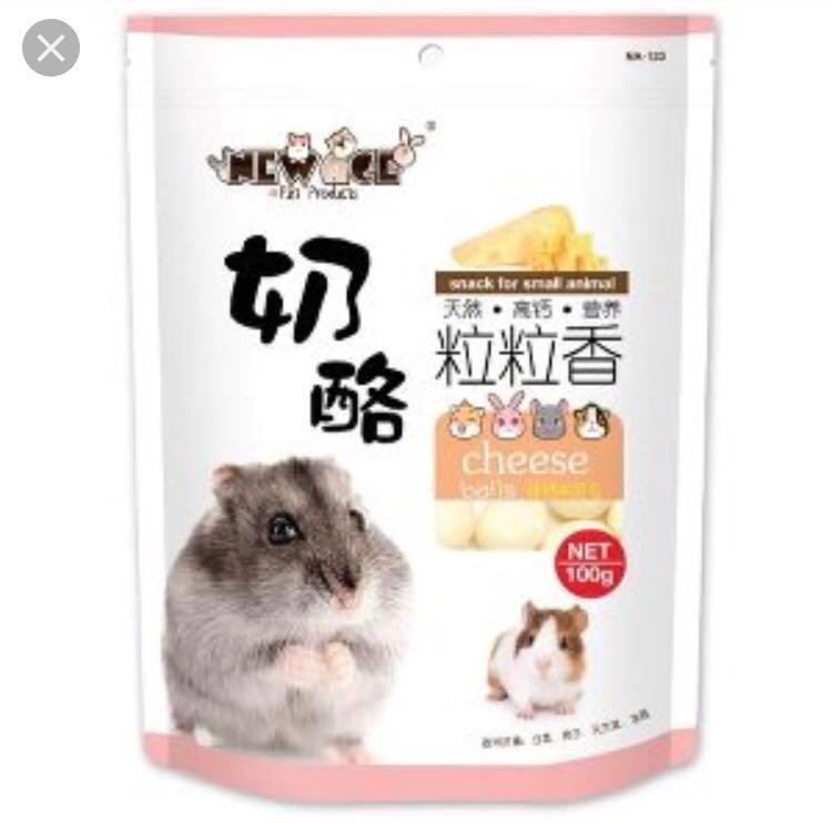 New age hamster cheese balls