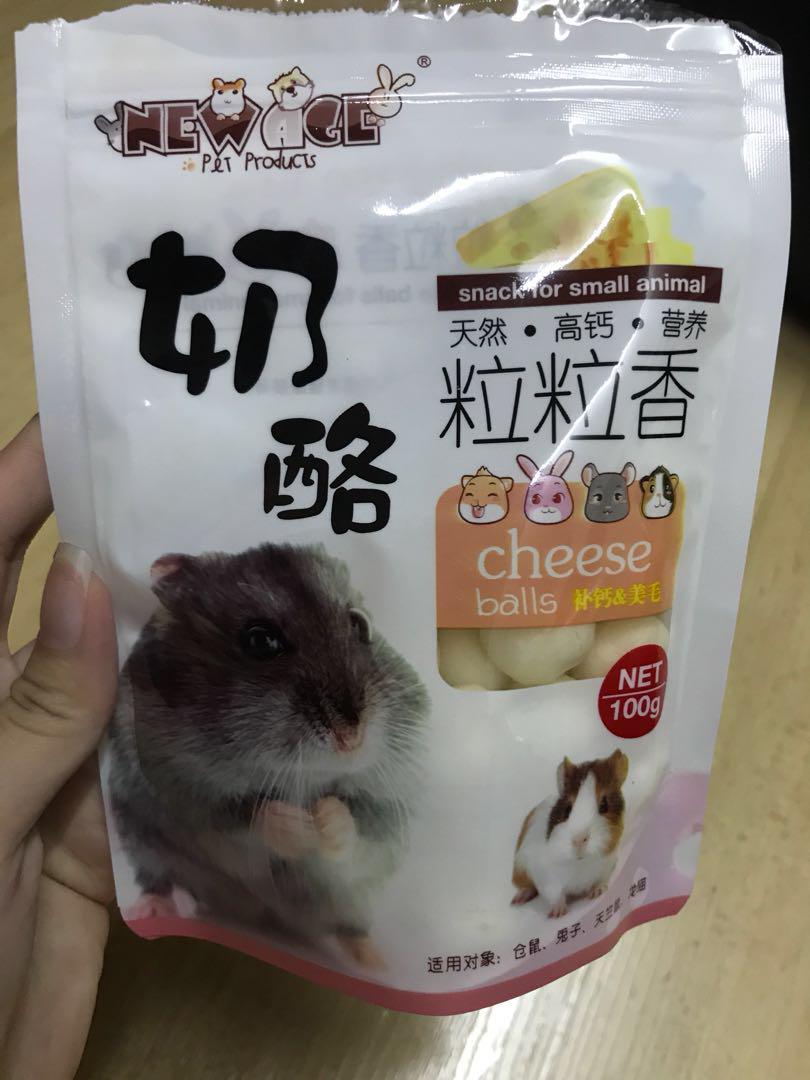 Can hamsters eat outlet cheese balls