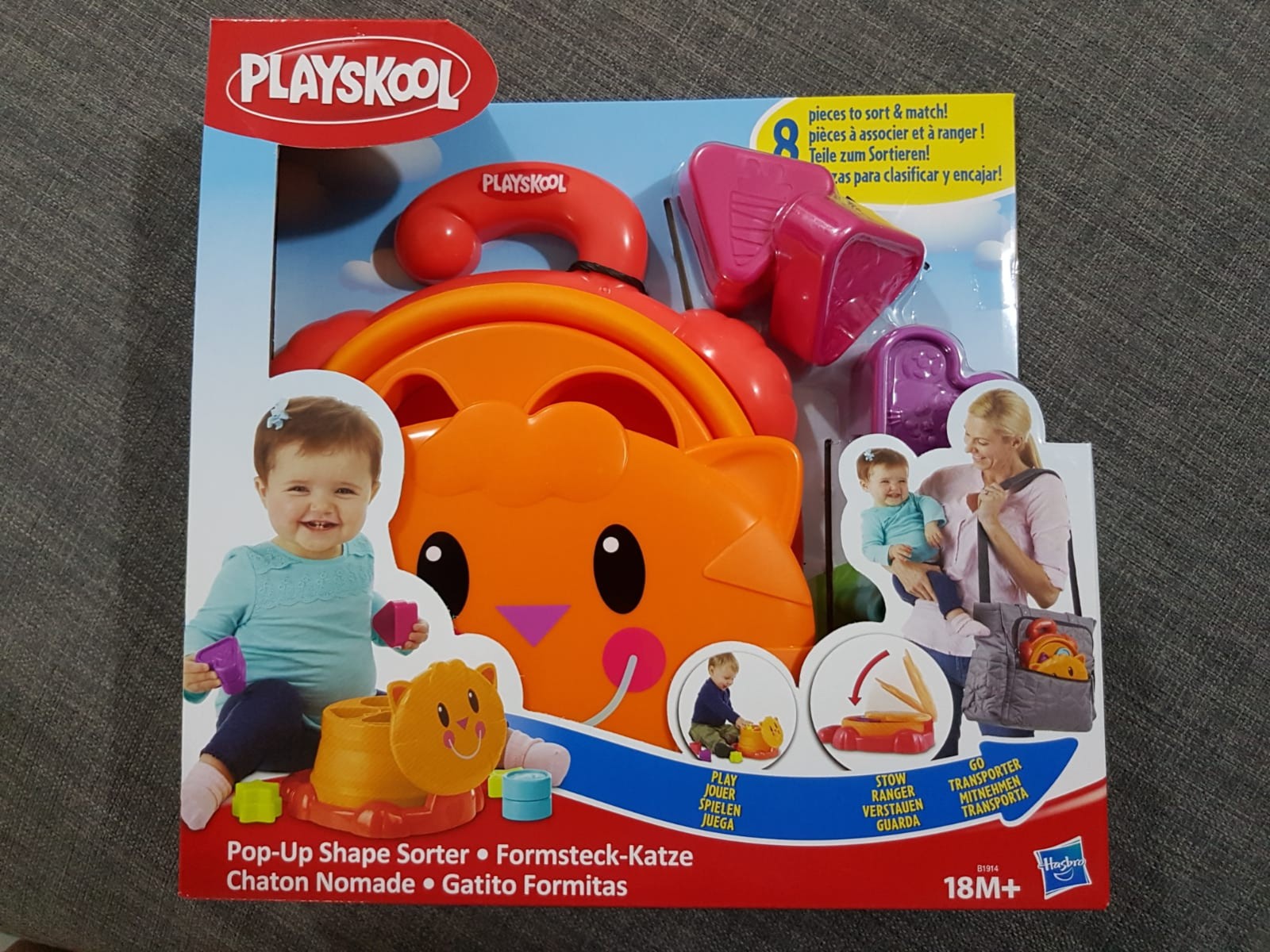pop up shape sorter