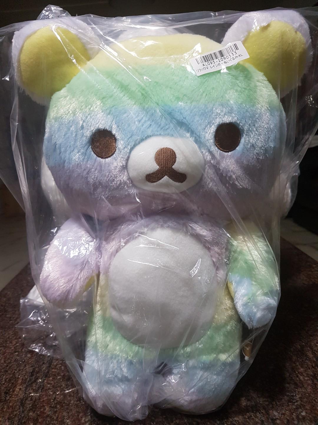 rilakkuma toreba