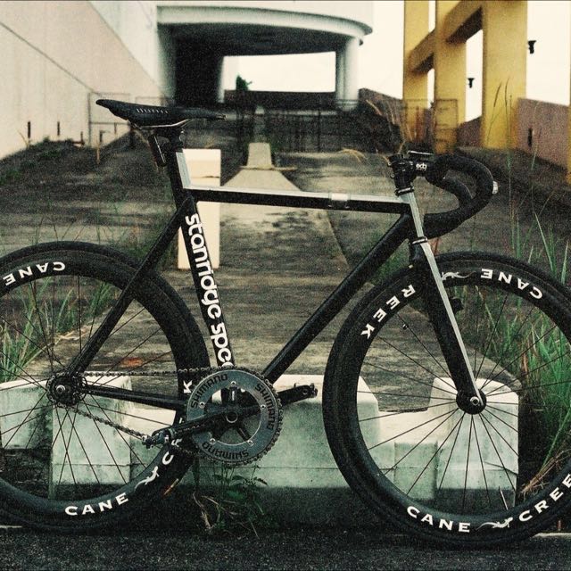 Stanridge bikes deals