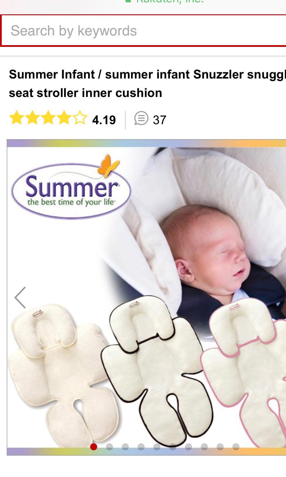 Summer infant snuzzler reviews cheap