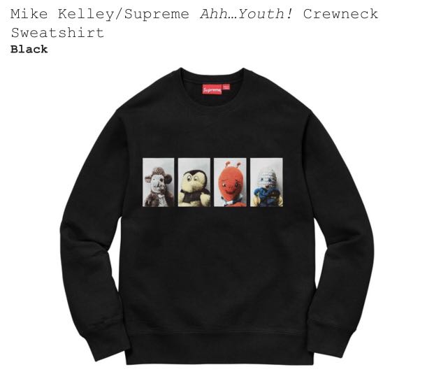 supreme youth sweatshirt