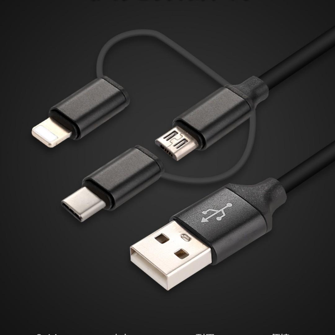3 in 1 USB QC Cable IOS Lighting, Android Micro and Type C, Mobile