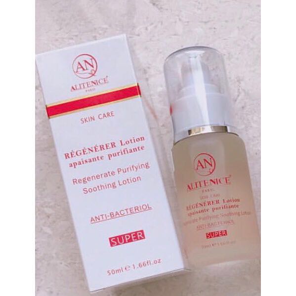 保證公司貨 現貨一罐 An Alitenice 法國亞堤力詩全新修膚調理淨化液升級版法國神仙水神仙水an神仙水 美妝保養 身體清潔保養在旋轉拍賣