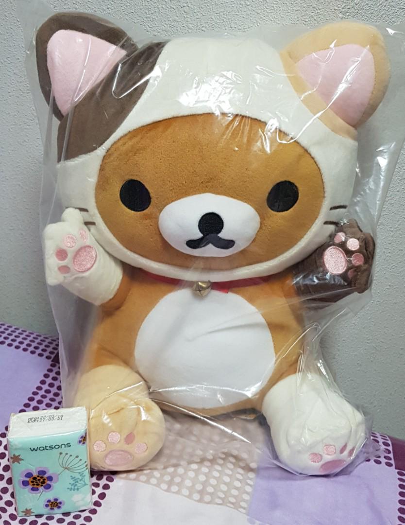 rilakkuma cat plush