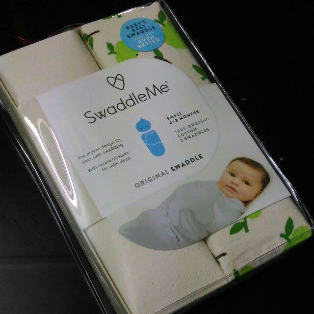 swaddle brand