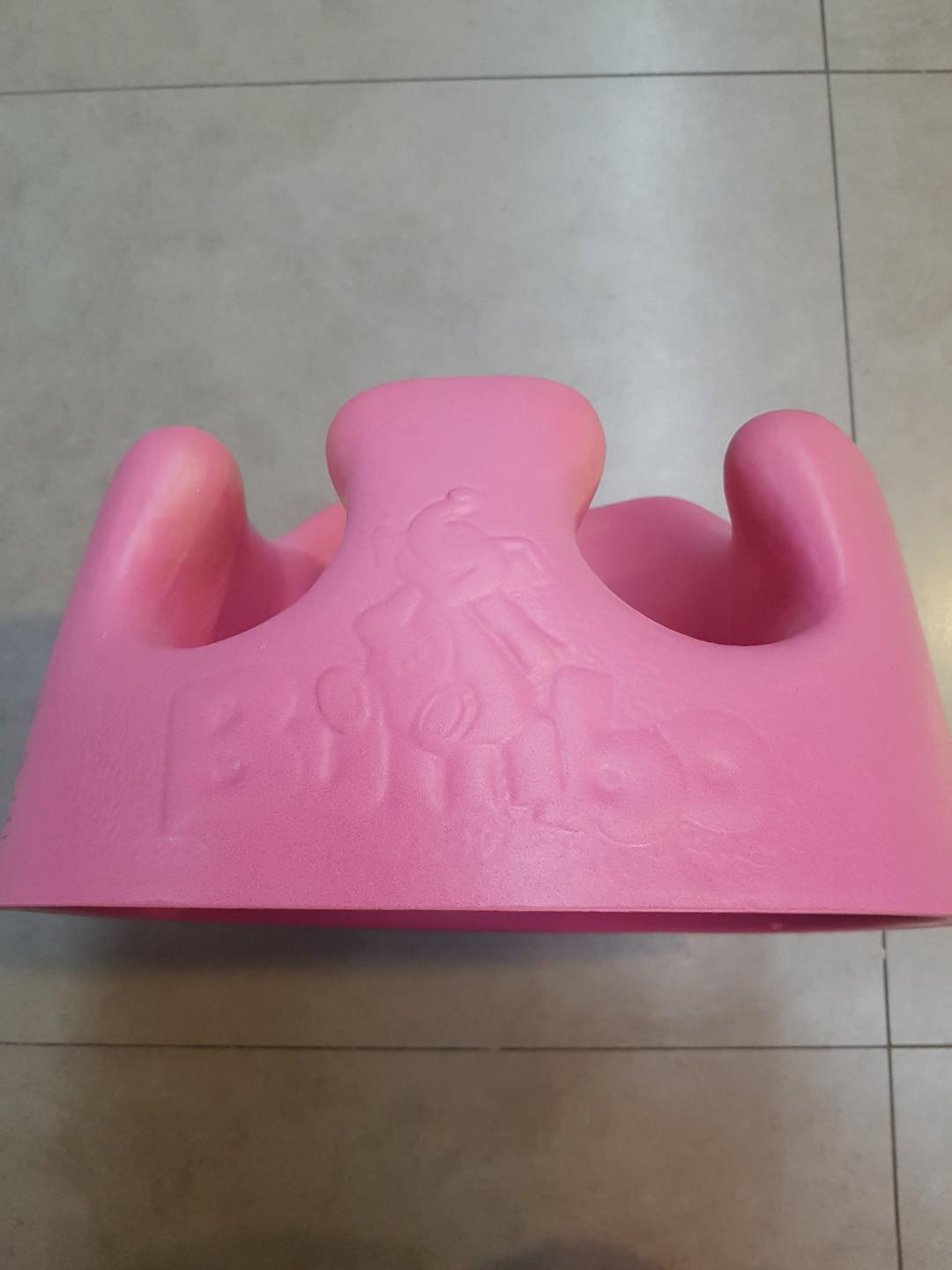 bumbo floor seat pink